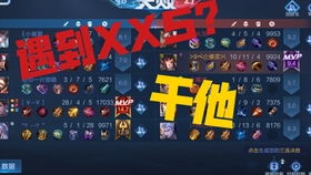 火柴人王者荣耀游戏,火拼江湖(图2) 火柴人王者荣耀游戏,火拼江湖(图2)