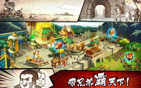 3a的游戏,探索3a游戏世界的奇幻冒险之旅(图2)