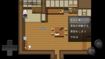 绝对才能生存RPG(AbsoluteTalentSurvivalRPG) (图1) 绝对才能生存RPG(AbsoluteTalentSurvivalRPG) (图1)