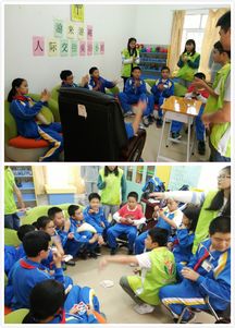 加强团结的游戏,趣味游戏助力团队精神升华”(图3) 加强团结的游戏,趣味游戏助力团队精神升华”(图3)