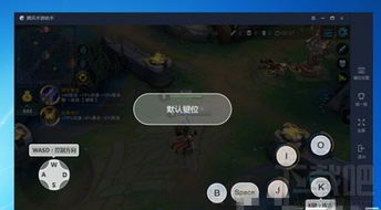怎么开手游游戏,轻松开启你的游戏之旅(图2) 怎么开手游游戏,轻松开启你的游戏之旅(图2)