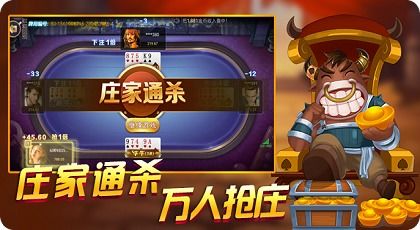 70亿人游戏安卓版 (图2) 70亿人游戏安卓版 (图2)