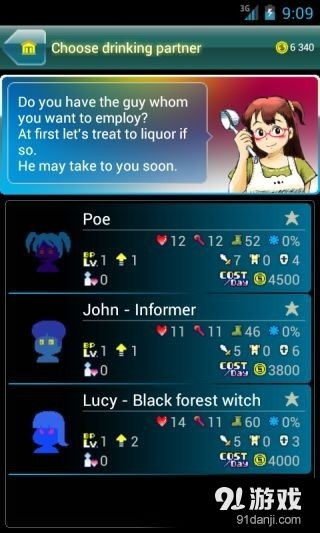 蛋糕日记游戏最新2024下载apk (图1) 蛋糕日记游戏最新2024下载apk (图1)