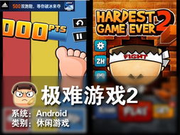 旋转消消乐游戏移动客户端apk最新版下载 (图2) 旋转消消乐游戏移动客户端apk最新版下载 (图2)