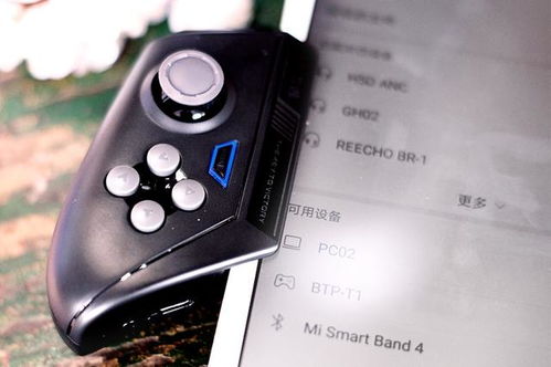 v3游戏手柄 (图1) v3游戏手柄 (图1)