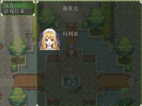 堕落皇家圣女 (图1) 堕落皇家圣女 (图1)