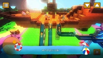 555游戏攻略app安卓免费版 (图2)