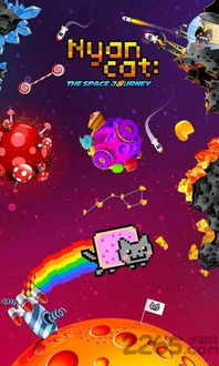贪玩猫游戏交易最新版下载v1.1.0 (图3)