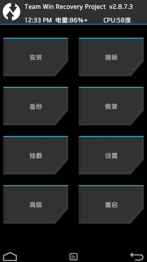 鲨鱼手机高清视频录屏投屏神器App手机安卓版下载地址 (图1)