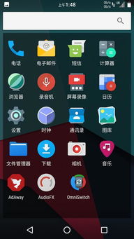 鲨鱼手机高清视频录屏投屏神器App手机安卓版下载地址 (图2)