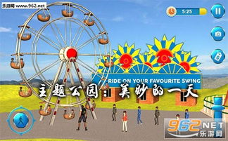 555游戏攻略app安卓免费版 (图1) 555游戏攻略app安卓免费版 (图1)