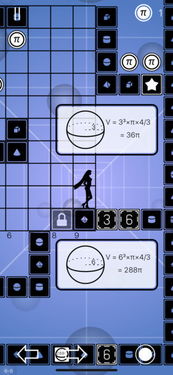 ultdata安卓数据恢复免费版 (图3) ultdata安卓数据恢复免费版 (图3)