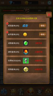 泥巴短剧安卓软件下载 (图2)