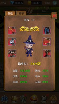 泥巴短剧安卓软件下载 (图3)