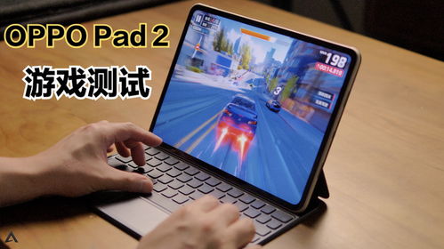 微软白板安卓版下载 (图3) 微软白板安卓版下载 (图3)
