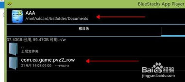 tentaclelocker2圣诞主题储存柜游戏 (图2)