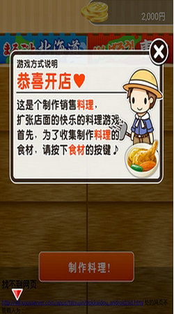 壁纸推荐大全 (图2)