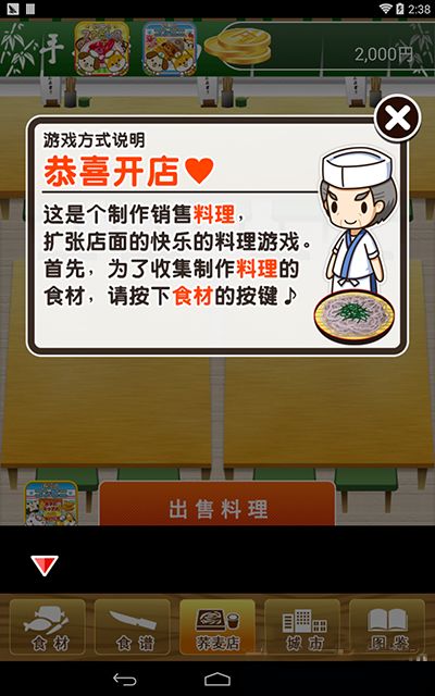 壁纸推荐大全 (图3)