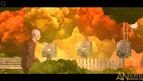 应用锁加密安卓版 (图1)