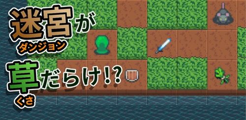猛鬼迷宫安卓游戏下载 (图2) 猛鬼迷宫安卓游戏下载 (图2)