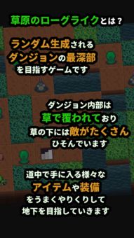 猛鬼迷宫安卓游戏下载 (图1) 猛鬼迷宫安卓游戏下载 (图1)
