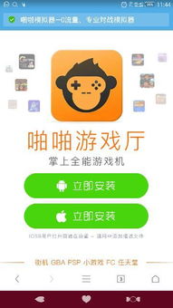 深渊之下游戏安卓版下载apk安装 (图1)