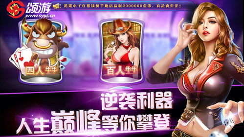 太初行下载最新版本 (图2) 太初行下载最新版本 (图2)