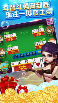 大众点评官方版下载 (图1)