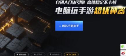 好用空调家用遥控器安卓版下载地址 (图3)