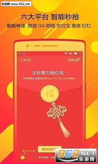 交易者游戏模拟器游戏安卓版下载 (图1)
