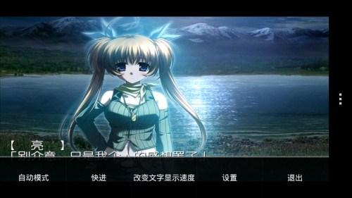 DoraemonX同人游戏 (图2)
