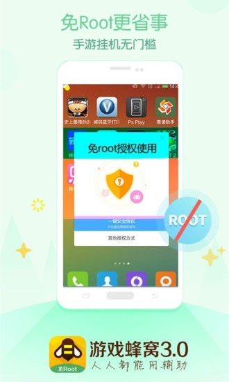 海卓云卸载 (图3) 海卓云卸载 (图3)