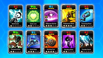 incrediboxBreakthrough游戏 (图3)