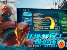 onlyred游戏画质onlyred游戏画质 (图3) onlyred游戏画质onlyred游戏画质 (图3)