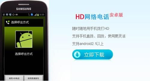 泡泡大作战游戏手机游戏 (图1)