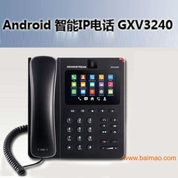 泡泡大作战游戏手机游戏 (图3)