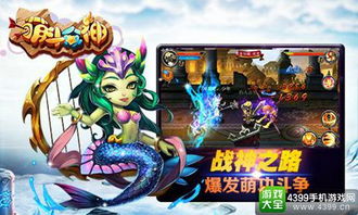 交易者游戏模拟器游戏安卓版下载 (图2)