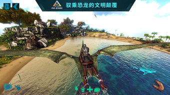 无限复活变强系统游戏安卓版 (图3)
