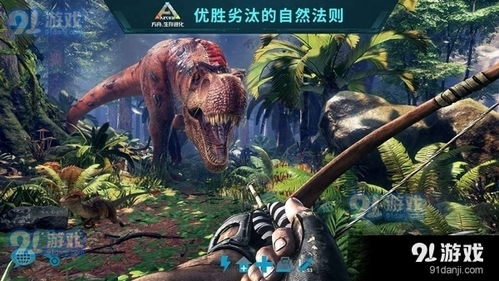 无限复活变强系统游戏安卓版 (图1)