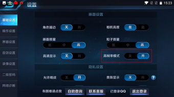知味社区交友安卓版下载安装2.5.2知味社区交友安卓版下载安装2.5.2 (图1)