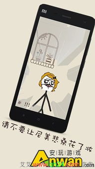 啪啪书城 (图1)