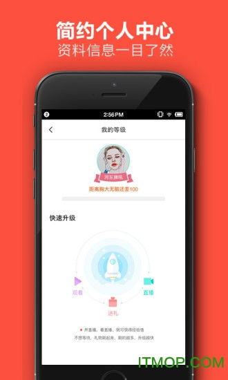 啪啪书城 (图3)