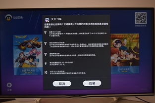 赘婿的复仇游戏修改版 (图1)