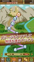 主播和猫的故事游戏最新版 (图1)