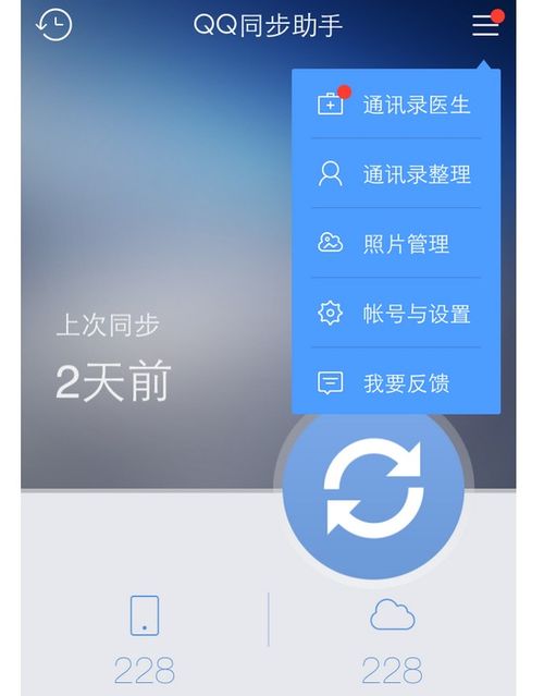 转到大城市 (图1) 转到大城市 (图1)
