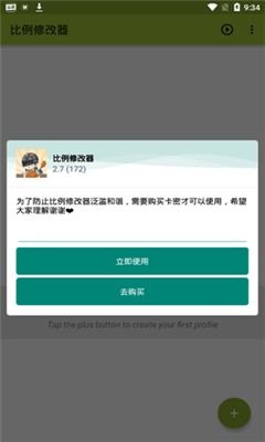 新双人游戏比拼 (图1) 新双人游戏比拼 (图1)