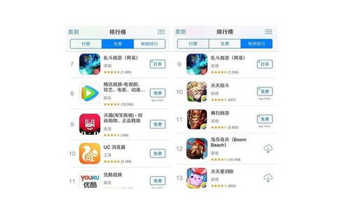 罗庄首发 (图1) 罗庄首发 (图1)