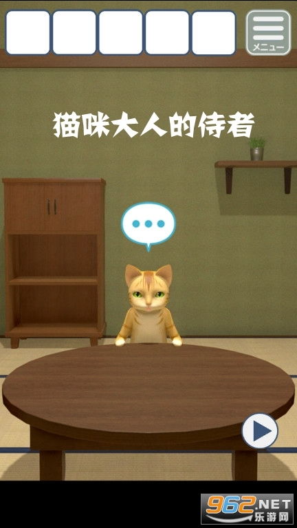 成人英语口语 (图3) 成人英语口语 (图3)