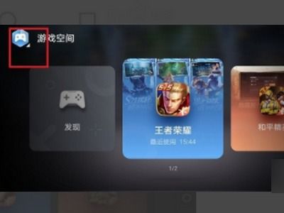 幻书启世录安卓下载 (图2)