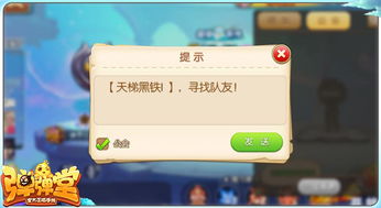 坦克世界陆军对战游戏无弹窗官方版手机下载地址 (图3) 坦克世界陆军对战游戏无弹窗官方版手机下载地址 (图3)